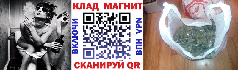 Где найти наркотики Подольск Каннабис COCAIN A PVP Амфетамин hydra ТОР МЕФ