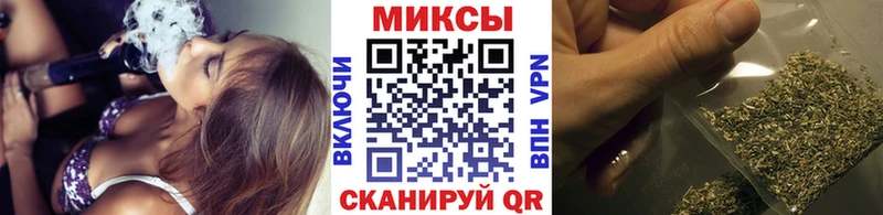 БУТИРАТ вода Подольск