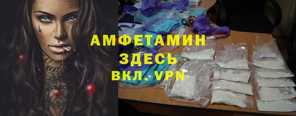 хмурый Бугульма