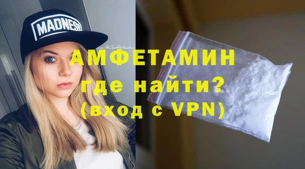 PSILOCYBIN Бородино