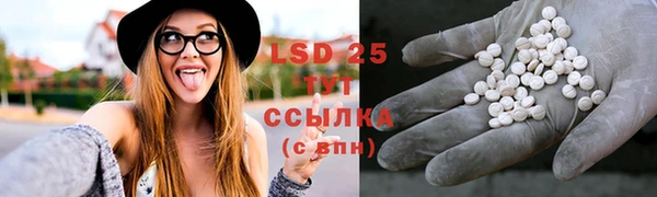 хмурый Бугульма