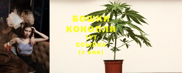 хмурый Бугульма