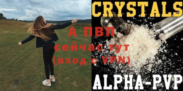 хмурый Бугульма