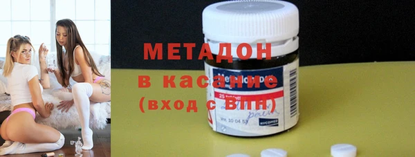 винт Бронницы