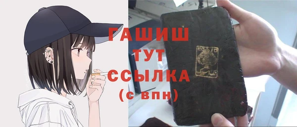 хмурый Бугульма