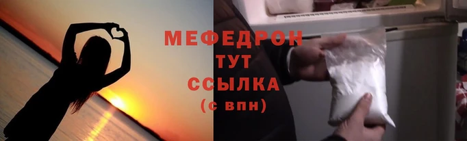 хмурый Бугульма