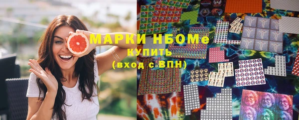 винт Бронницы