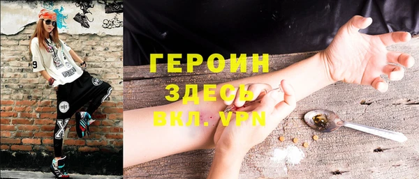 хмурый Бугульма