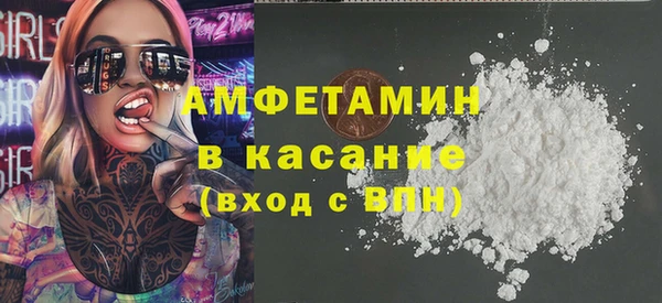 винт Бронницы