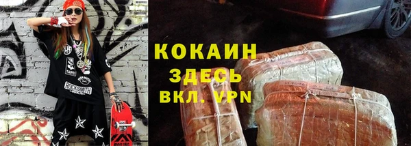хмурый Бугульма