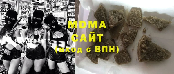 винт Бронницы