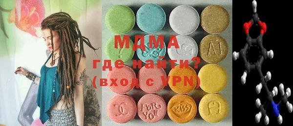 хмурый Бугульма