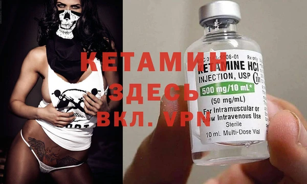хмурый Бугульма