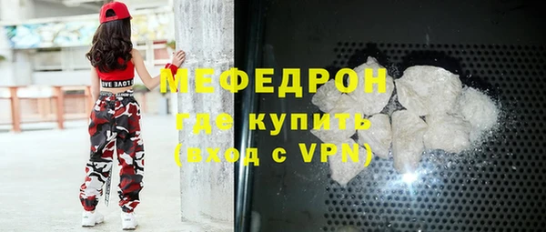 PSILOCYBIN Бородино