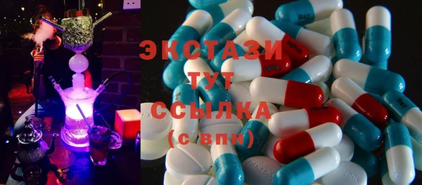 хмурый Бугульма