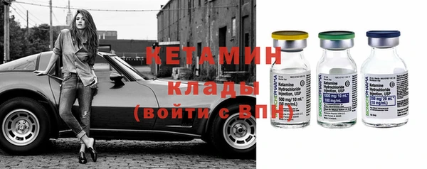 хмурый Бугульма