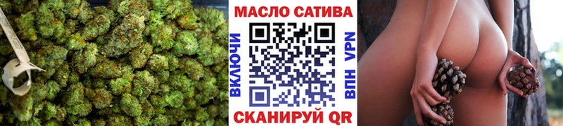 Дистиллят ТГК вейп  omg зеркало  Подольск 